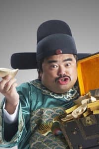 Liu Jin in Detective Dee and Deadly Demon Monk