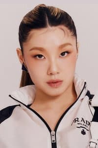 Leejung Lee in 아이랜드