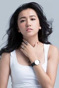 Diane Lin in Lichao