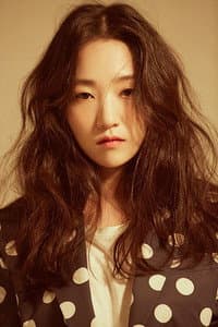 Kim Yae-eun in A Resistance