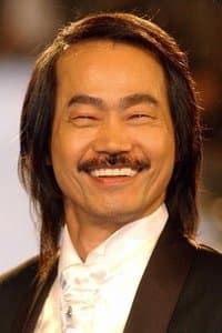 Yuen Wah in 情聖