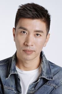 Sifan Shao in Love and Bruises
