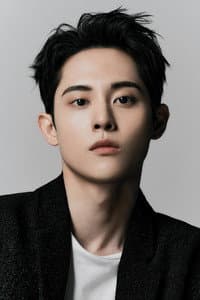 Lee Jong-hyun in 스터디그룹
