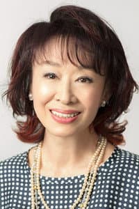 Yoshiko Mita in A Ilha dos Amores