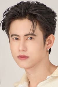 Patsit Permpoonsavat in เพื่อนต้องห้าม