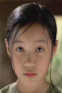Man San Lu in Mùi Du Du Xanh