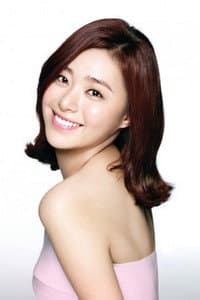 Lee Young-eun in 풀하우스