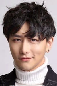 Han Mingxi in 你给我的喜欢