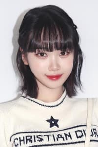KIM CHAEWON in LE SSERAFIM 2023 SEASON'S GREETINGS