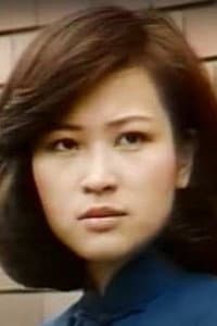 Chang Fu-Mei in Breakout From Oppression