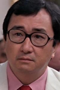 Lo Yuen in Ha Luo Ye Gui Ren