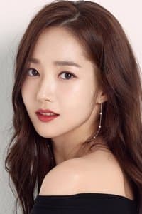 Park Min-young in 날씨가 좋으면 찾아가겠어요