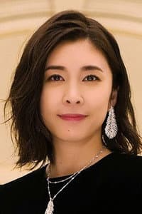 Yuko Takeuchi in Ima, Ai ni Yukimasu