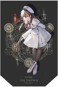 乐正绫 in BILIBILI MACRO LINK 2019