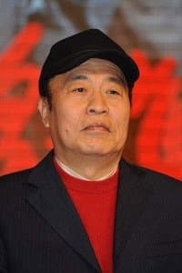 Wang Wufu in The Legend of 1935