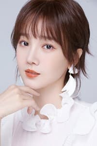 Chen Xiaoyun in 一念关山