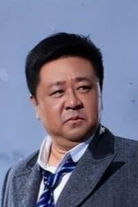 Liang Guanhua in 话剧茶馆 北京人艺建院70周年演出版