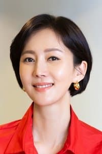 Yum Jung-ah in Trade Your Love