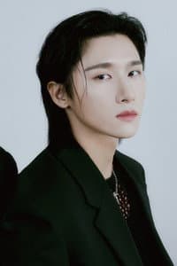 I.M in When You Call My Name