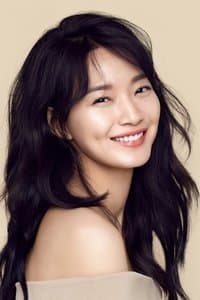 Shin Min-a in 나의 사랑 나의 신부