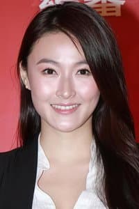 Jeanette Leung in Lan Gun Fu Dou Lan Gun Qi