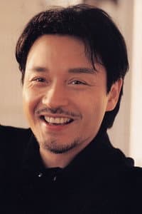 Leslie Cheung in Chun Gwong Cha Sit