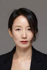 Lee Chae-kyung in Even If This Love Disappears Tonight