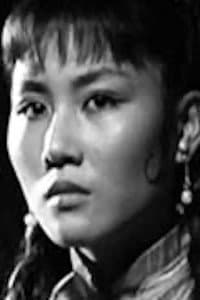 Im Eun-Joo in 무림 18여걸
