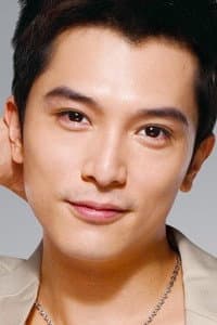 Roy Chiu in Dear Ex