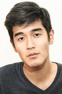 Nathan Hartono in The Sandbox