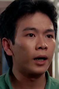 Ng Min-Kan in Kuang qing sha shou