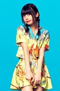 Rin Kaname in UHHA! YAAA!! TOUR!!! 2019 SPECIAL