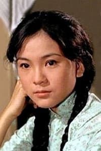 Maria Yi in Hai yuan chi hao