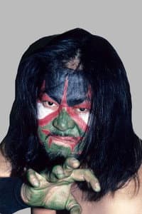 Akihisa Mera in WCCW Star Wars (August 1982)