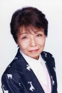 Haruko Kitahama in マジンガーZ