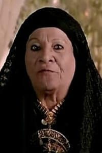 Thuraya Ibrahim in Katkout