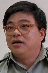 Barry Wong Ping-Yiu in Tao Xue Wei Long