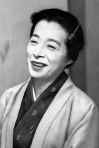 Chieko Naniwa in Chikamatsu Monogatari
