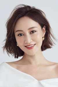 Zhao Ziqi in US