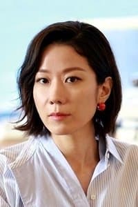 Jeon Hye-jin in Sado
