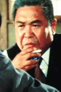 Tatsuo Endō in 逆襲！殺人拳