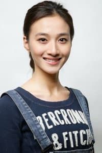 Joyce Feng in Mo Seung
