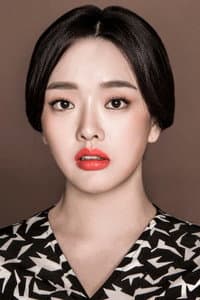 Kwon So-hyun in 초면에 사랑합니다