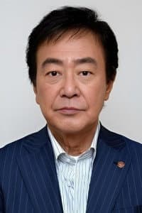Tsunehiko Watase in 極道VS不良番長