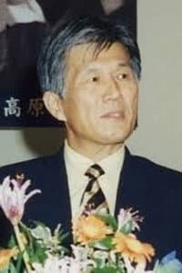 Shinichirō Mikami in Akibiyori