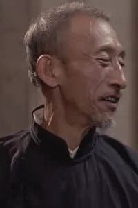 Cong Zhijun in 南京1937