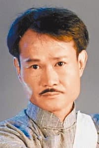 Lam Ching-Ying in He Lan Du ren tou