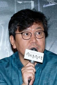 Choi Sang-hun in 시티헌터