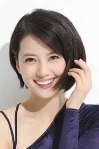 Gao Yuanyuan in Blind Detective