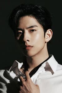 Lim Sung-kyun in ONE: 하이스쿨 히어로즈